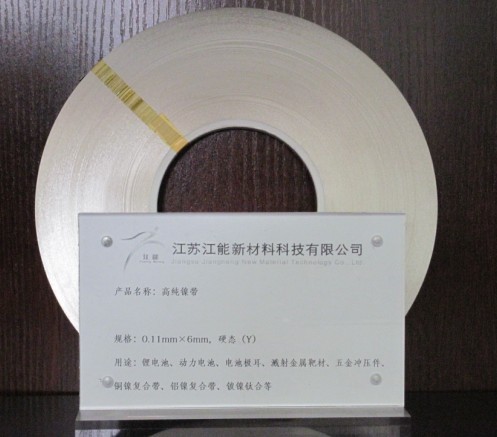 0.11mm6mm
